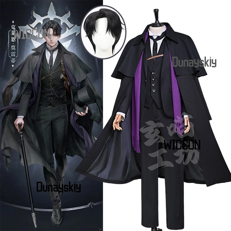 Lord of Mysteries Klein Moretti Anime Cosplay Kostüme Perücke hochwertige Steampunk Gothic coole Halloween Weihnachten Cosplay