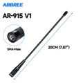 AR-915 V1
