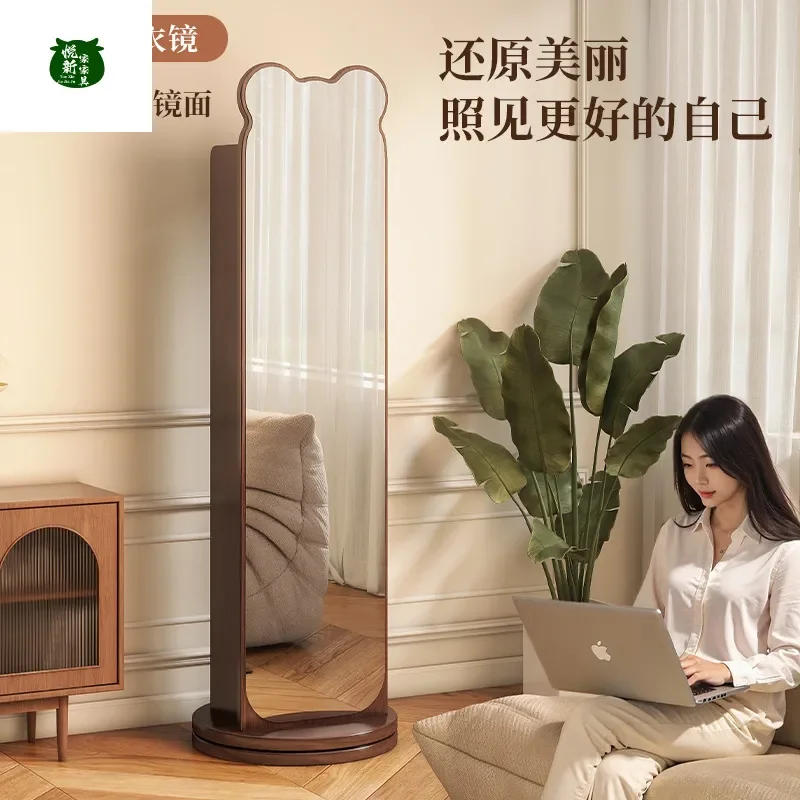 Bear Shaped Bookshelf with Full Length Mirror Rotating Floor Standing Mirror Integrated Storage Rack for Bedroom Living Room