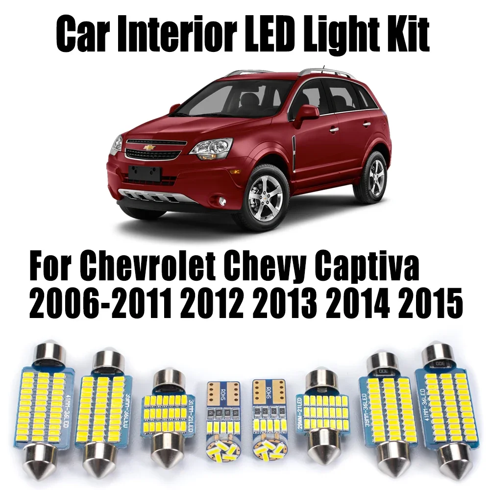 9 قطعة Canbus LED الداخلية خريطة قبة إضاءة صندوق السيارة عدة لشروليه تشيفي كابتيفا 2006- 2012 2013 2014 2015 لوحة ترخيص السيارة لمبات #1