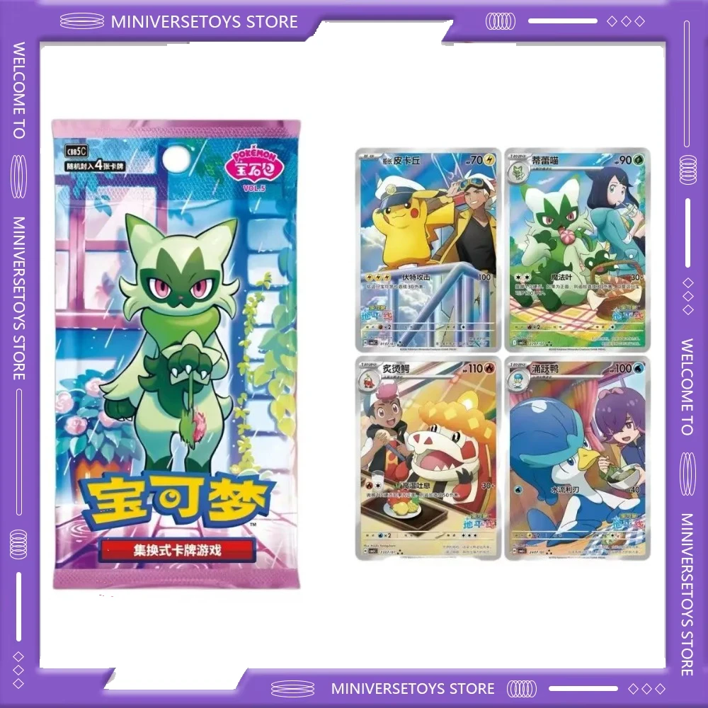 new-genuine-pre-sale-gem-pack-5-ptcg-cbb5c-chinese-booster-box-18-packs-4-cards-per-pack-high-value-collectible-model-toy-gift