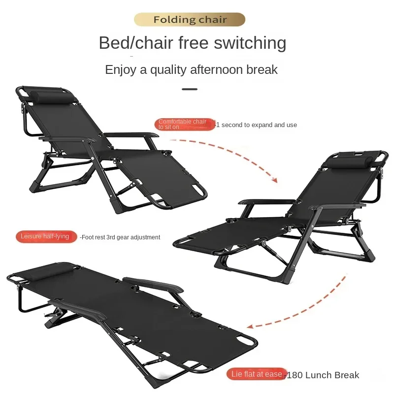 Lunch Break Folding Recliner Backrest Lazy Beach Chair Leisure Cool Recliner Bed Portable Home Balcony Marching Bed Home Camping