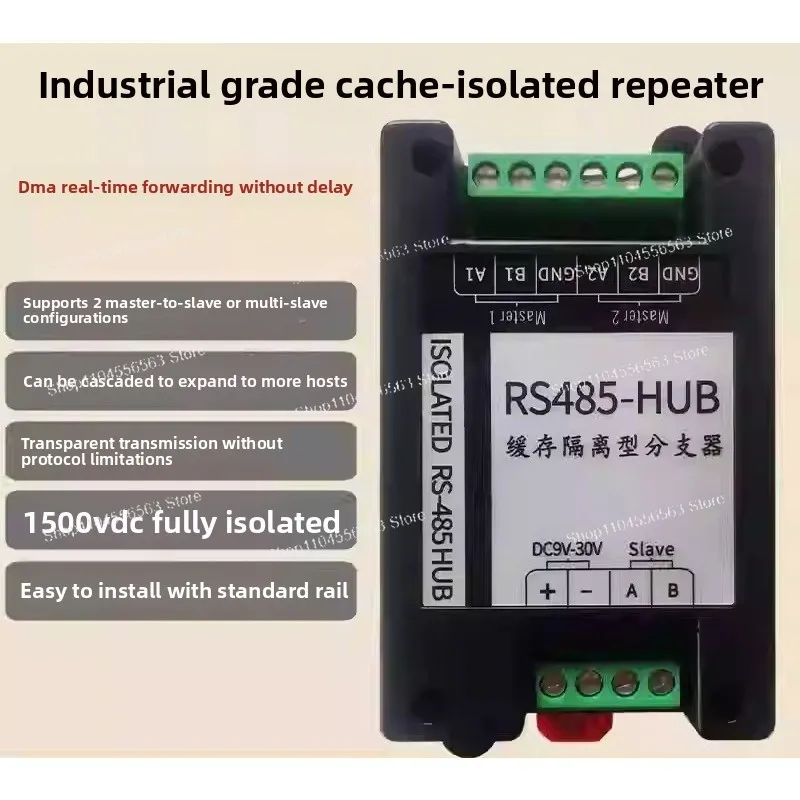 2 Masters 1 Slave Industrial RS485 HUB - Equipped with Buffer, Repeater, Splitter & Signal Isolator