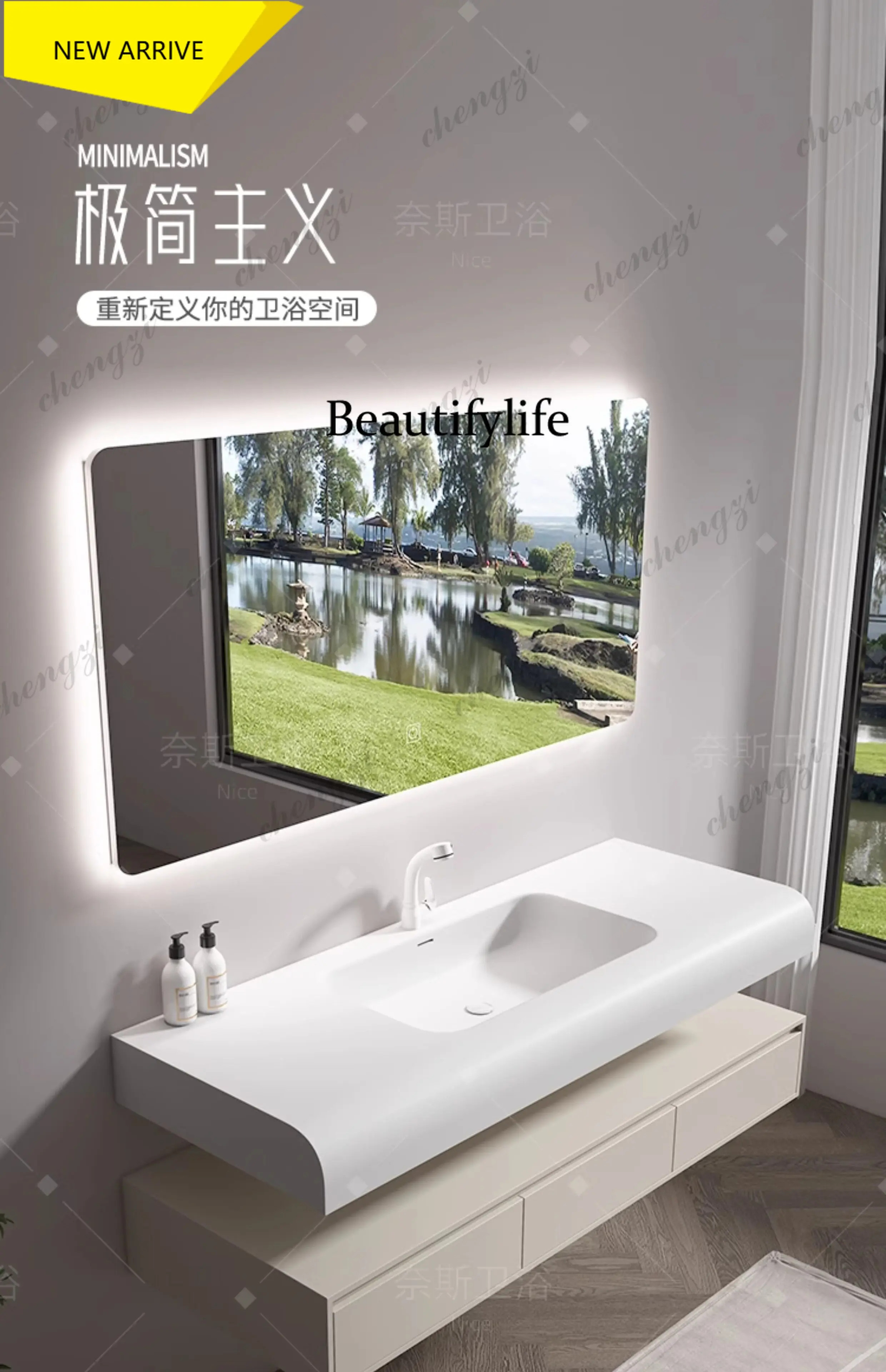 p18    Cream wind, integrated basin, bathroom cabinet, combined hand wash basin, toilet washbasin