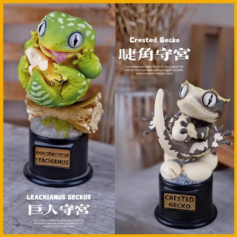 

Original Gecko Lizard Reptile Qversion Mini Animal Action Figure Model Toys Gifts Cartoon Character Collection Ornament Art Toy