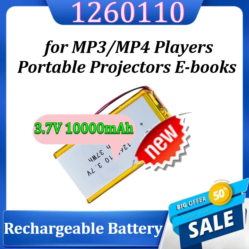

New 1260110 for MP3/MP4 Players Portable Projectors E-books 3.7V 10000mAh Polymer Lithium Rechargeable Battery