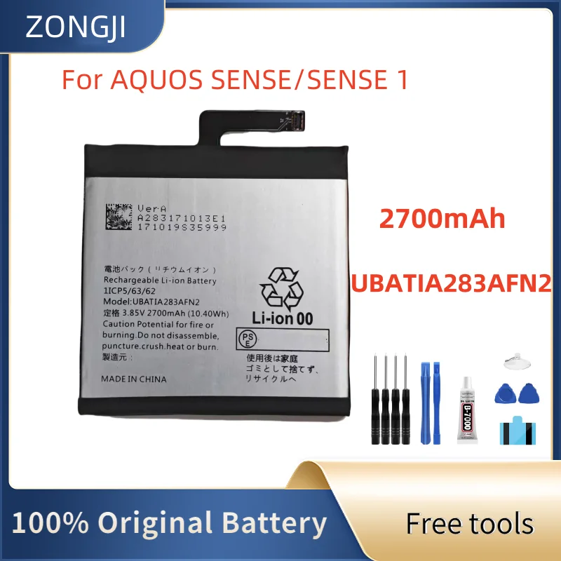 

Новый аккумулятор 2700 мАч для мобильных телефонов AQUOS Sense UBATIA283AFN2 + бесплатные инструменты