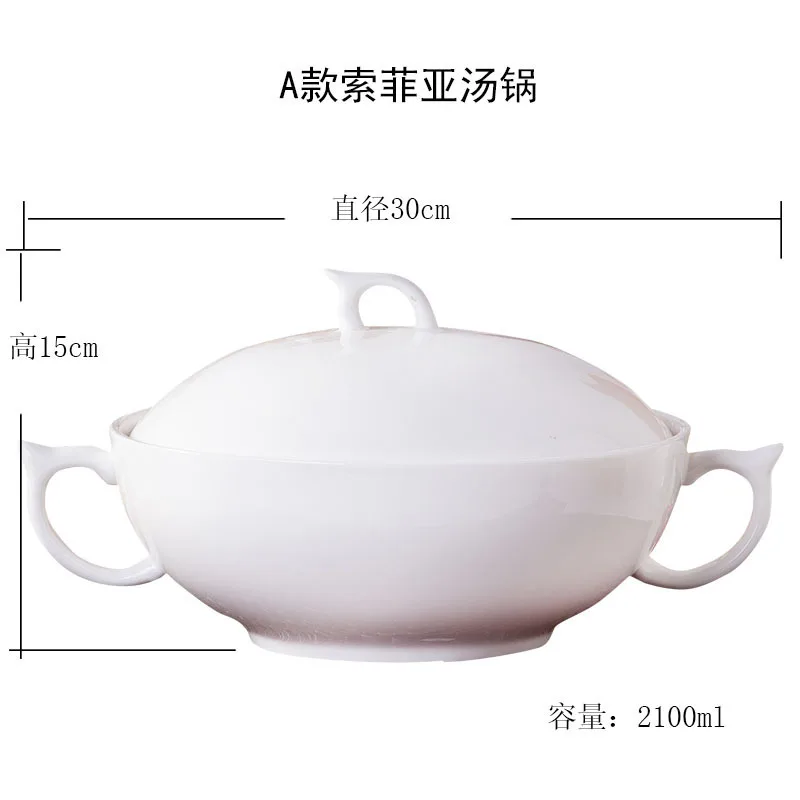 Jingdezhen Ceramic Soup Pot Pure White Bone China Soup Pot Hotel Household Soup Bowl with Cover Palace Pot