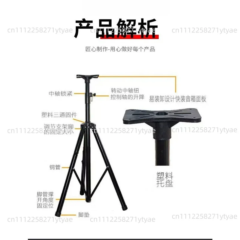 200 * 100Mm Electronic Scorer, Billiard Scorer, Table Tennis Scorer, Billiard Scorer