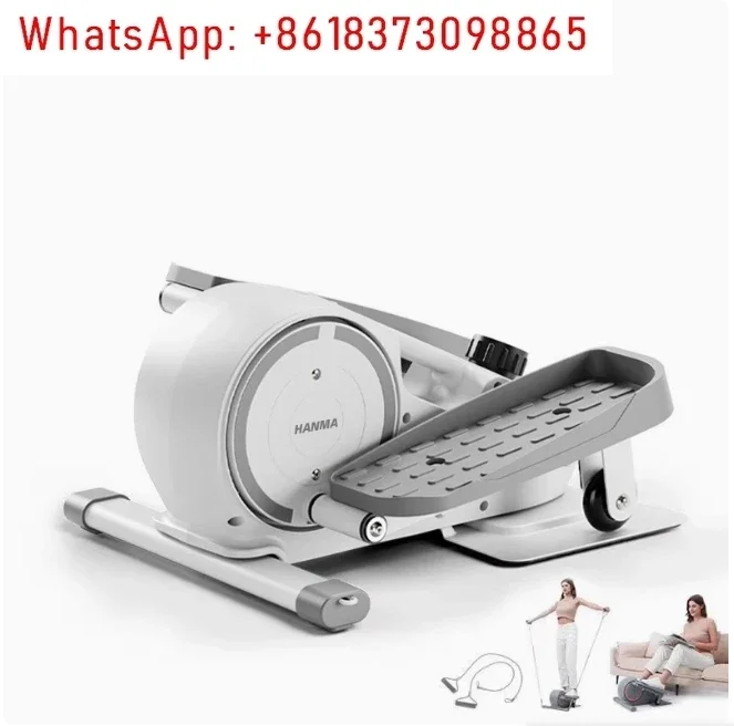 New Mini Elliptical Machine for Home Fitness, Small Multi Functional Silent Spacewalk, Foot Stepper