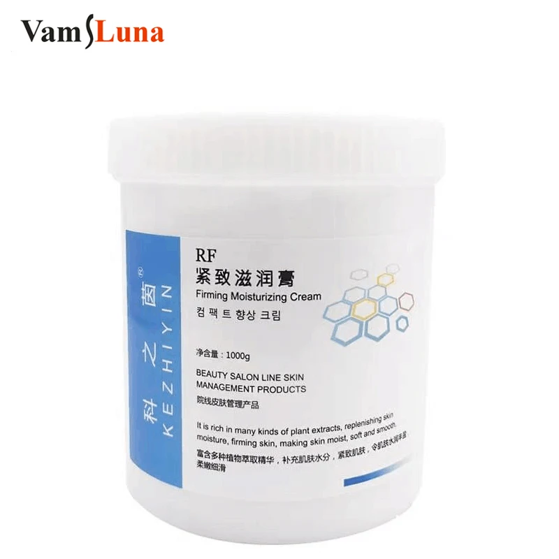 1000ml High -frequency Treatment Skin Import Gel Device High Frequency Cream Instrument Lubrication Dedicated