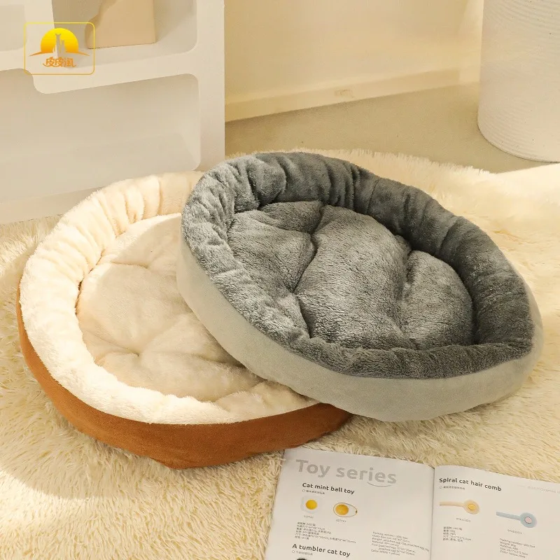 

Pet Dog Bed Warm House Kennel Teddy Square Nest Pet Kennel for Small Medium Large Dogs Cats Puppy Plus Size Cat Cushion Beds
