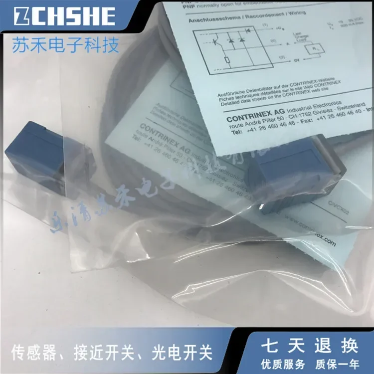 BD5-S3-Q35 New Prox…