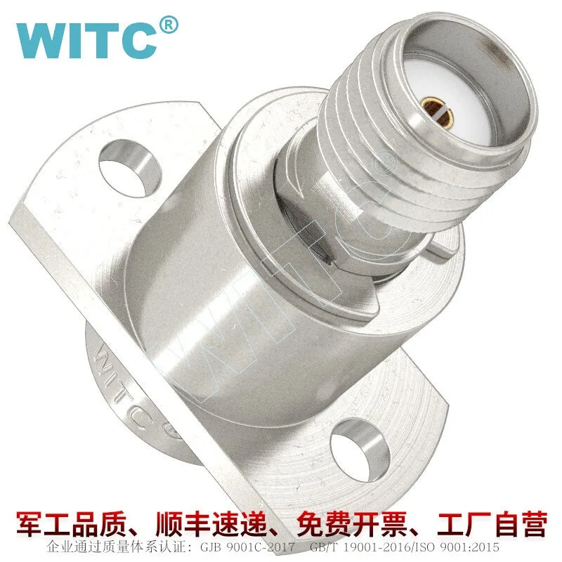 Adapter SMA-JFKG1 C…