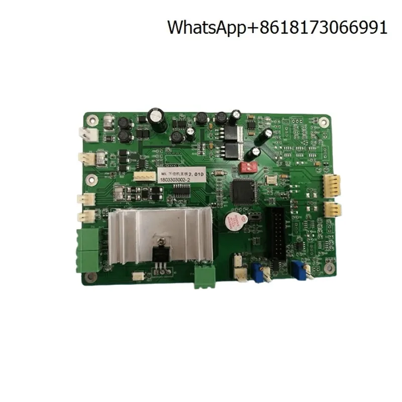Mingquan lower machine/smoke meter main board MQY-201/202/203/204