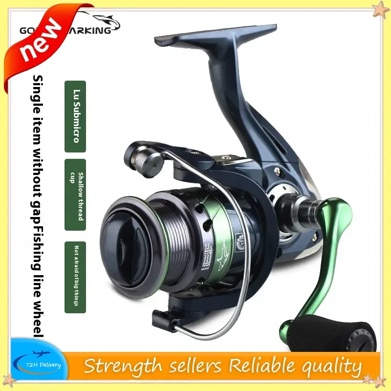 Rueda de línea de pescado Golden Shark King, artículo único, sin espacio, camino, Asia, línea poco profunda, taza, rueda de línea de pesca, camino, Asia especial