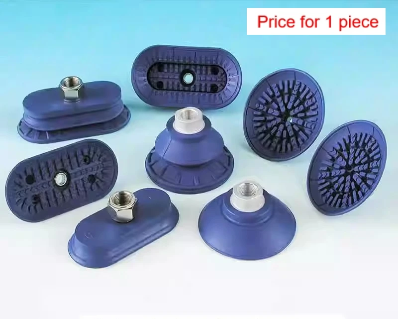 

1PCS sheet metal vacuum suction cup SAB60SAF50SAOF SAOB SAOG