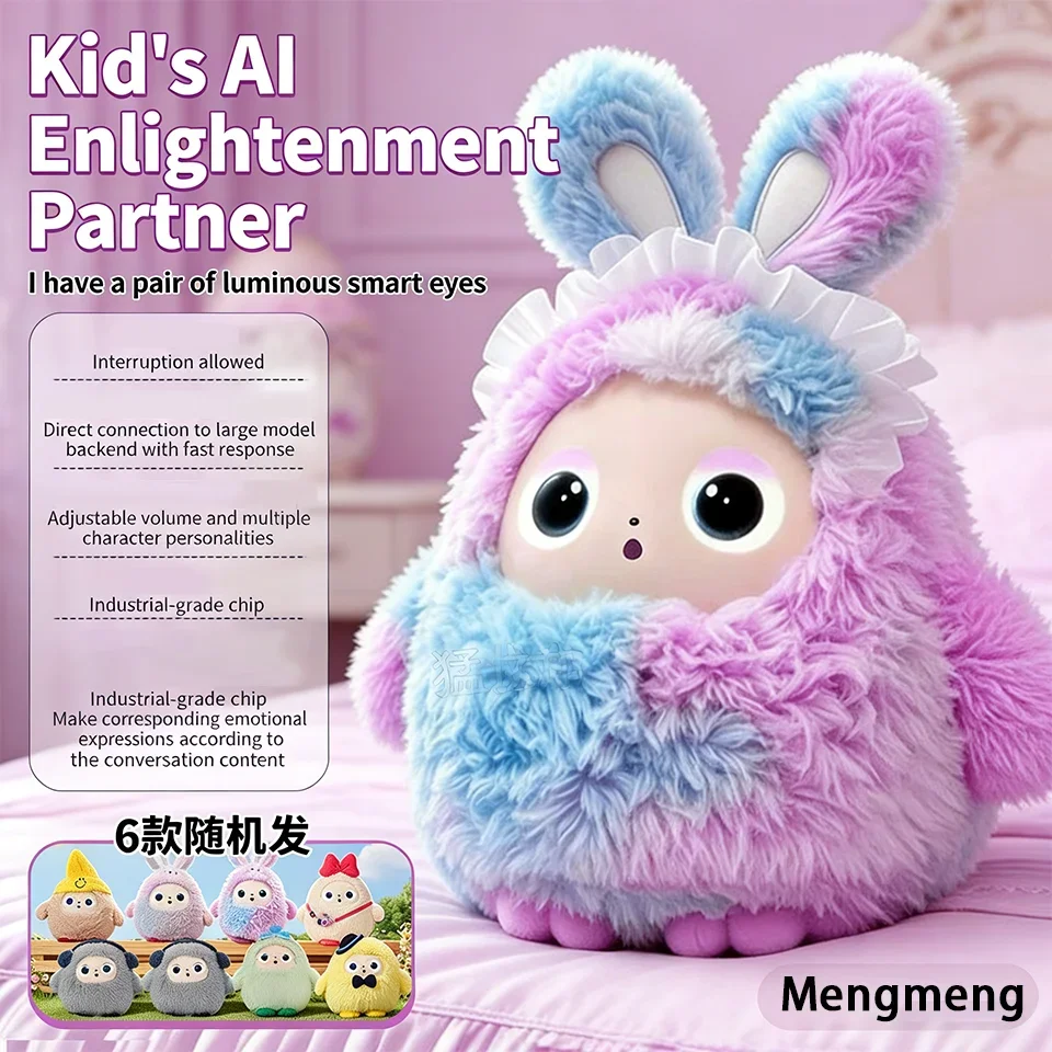 

Новая интерактивная плюшевая игрушка с ИИ LeDoudou 2026 года: развивающая машина для рассказывания историй, многоязычный помощник для выполнения домашних заданий, подарок на день рождения для детей