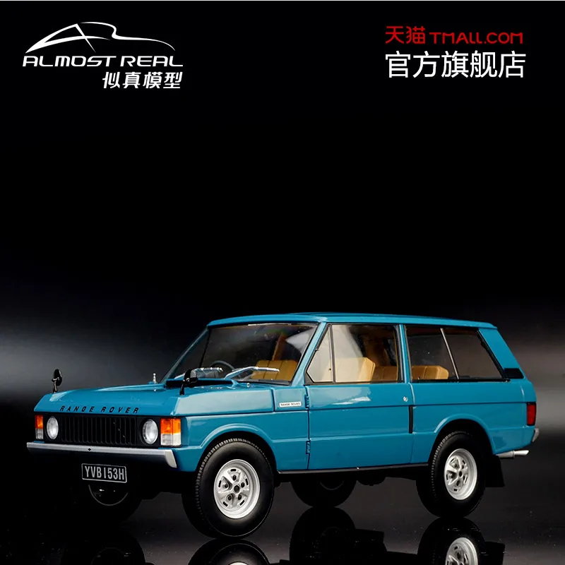 1:18 Range Rover 1970 blue alloy roller miniature model, adult decoration, boy toy, children's holiday birthday gift