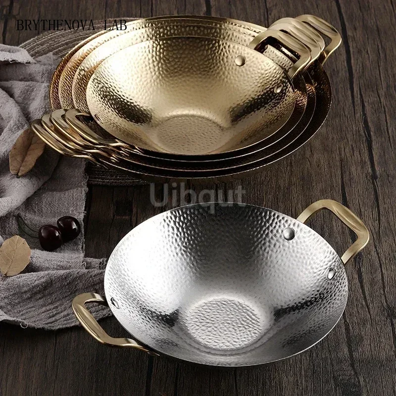 Pot cub Golden Double Ear Bar Cauldron Commercial round Bottom Small Hot Pot Creative Thickened Stainless Steel Dry