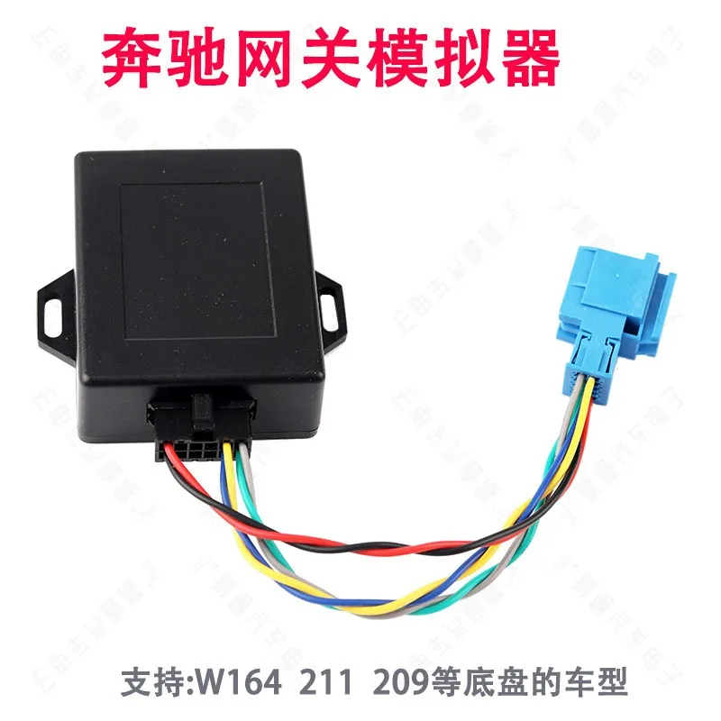 Newest Gateway For MB Test Platform Harness Chip W164 209 211 Gateway Emulator for VVDI MB Test Platform Harness Chip