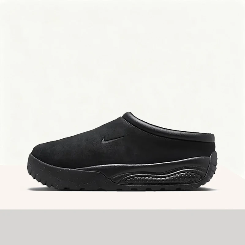 

Nike ACG Rufus Stylish,Versatile,Minimalist, and Comfortable Outdoor Sports and Casual Slip-On Mules for Men in Black FV2923-001