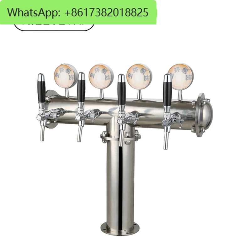 TWELVETAP Small Beer Tower Type 4 Lines  Stainless Steel Beer Tower With 4 Tap With Led Light Medallion 85mm DiameterFD-XT-04