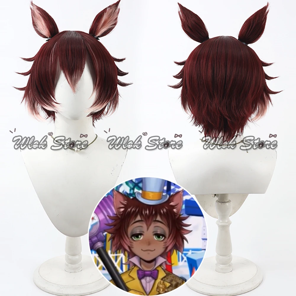 アニメゲームツイステッドワンダーランド仲間正直なギデルコスプレウィッグワインレッドショートヘア男性女性ハロウィンパーティー合成かつら