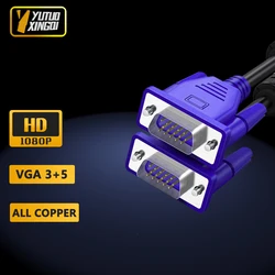 All Copper VGA 3+5 Computer Monitor Connection Cable Suitable For Video Card Display TV Projector Connection 1080P HD Screen