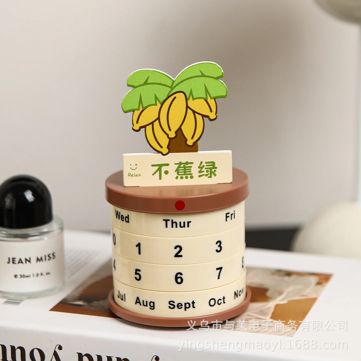 Zml perpetual calendar: relax, unwind, and embrace creativity - a stylish desk calendar and decorative piece