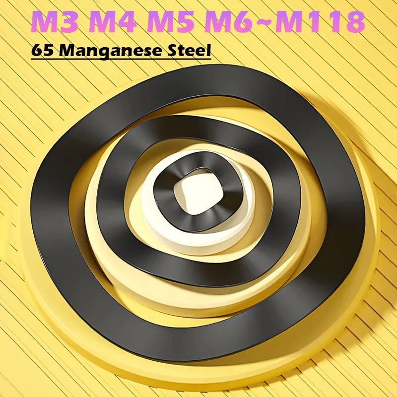 65# Mangnese Steel Wave Washer 3/5/6/7 Wave Crest Type Gasket Spring Washer M3 M4 M5 M6 M8 M10 M12 M14 M16 M19 M21 M24 M27~M118