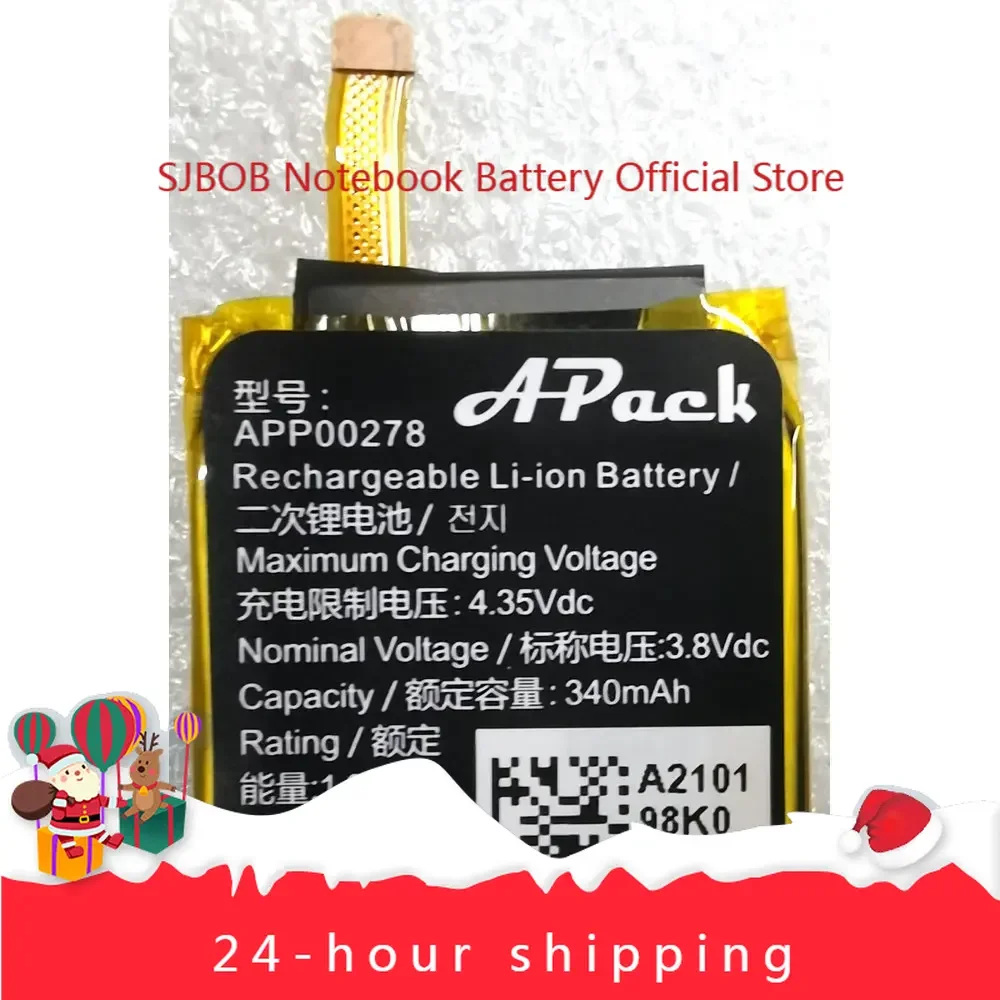

New APACK APP00278 Replacement Smart Watch Battery 3.8V 340mAh 1ICP5/25/26