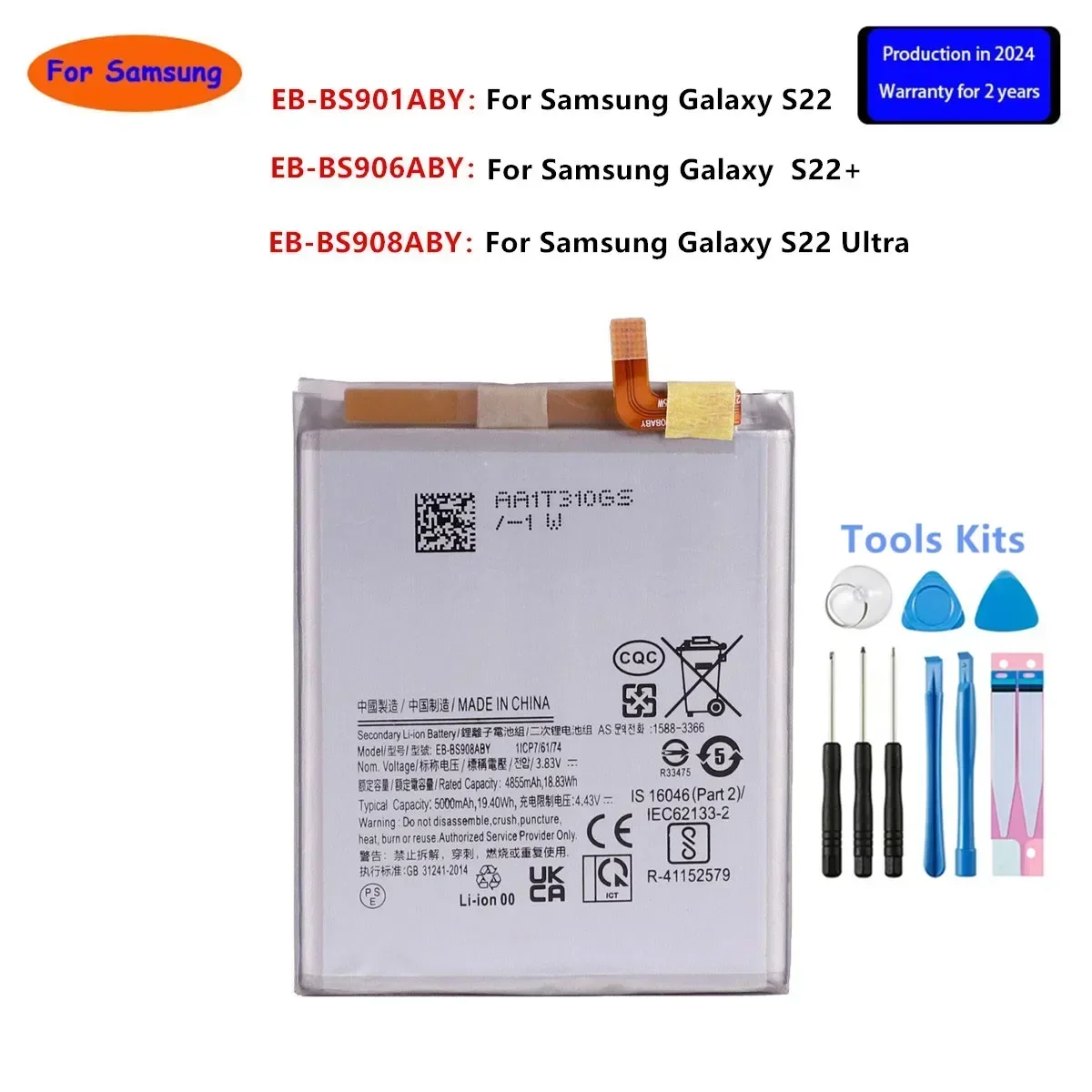 

Brand New EB-BS901ABY EB-BS906ABY EB-BS908ABY For Samsung Galaxy S22 5G S22 Plus S22+ 5G S22 Ultra 5G Phone Batteries +Tools