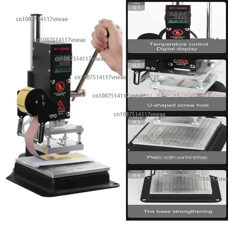 Hot Foil Stamping Machine Bronzing PapeHoldeBronzing Machine Bracket with Hot Stamping Foil Gilded PapeHS Foil