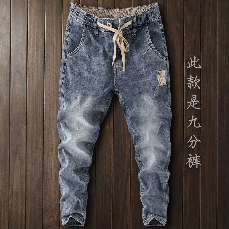 Luxury Korean Style Clothes Men\'s Denim Jeans with Elastic Waistband Drawstring for Washed Autumn Casual Stretch Jeans Male