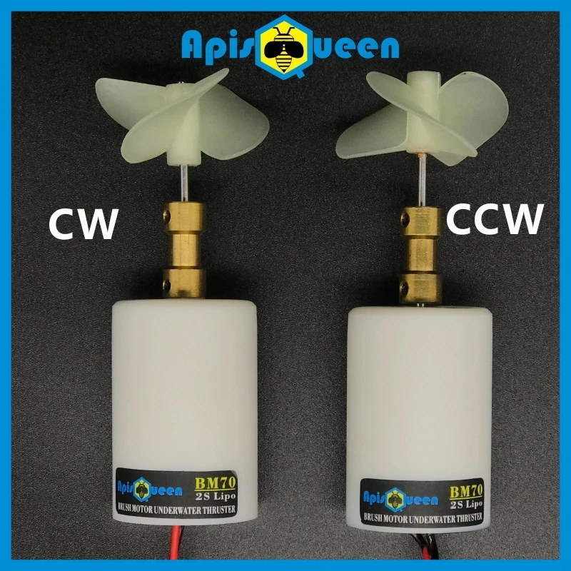Apisqueen ทรัสเตอร์แปรงใต้น้ำ7.4V12V/ตัวขับเคลื่อน/ใบพัด/ชุดดันสำหรับเรือ RC/rov/trawler/ robot/auv
