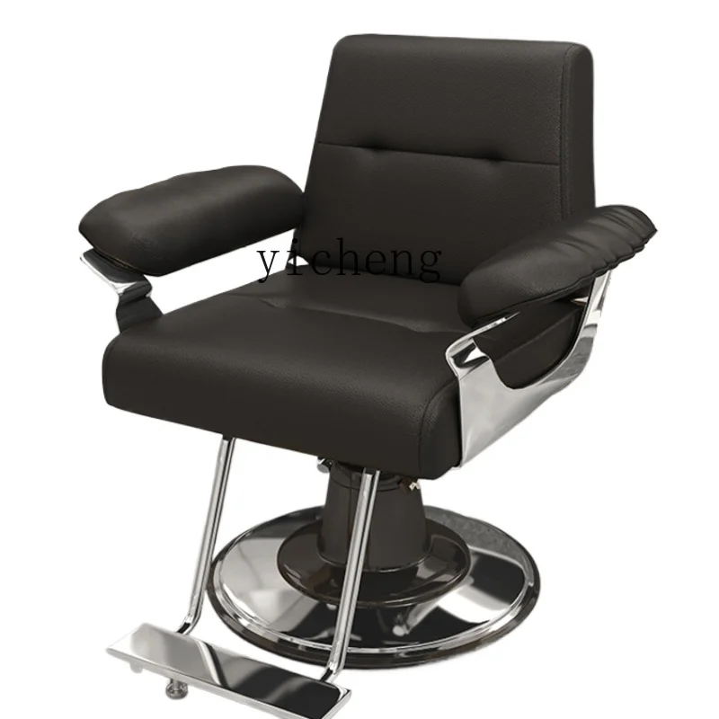 TQH6.12 for Hair Salon Seat Lifting Rotatable Beauty Hair Cutting Chair