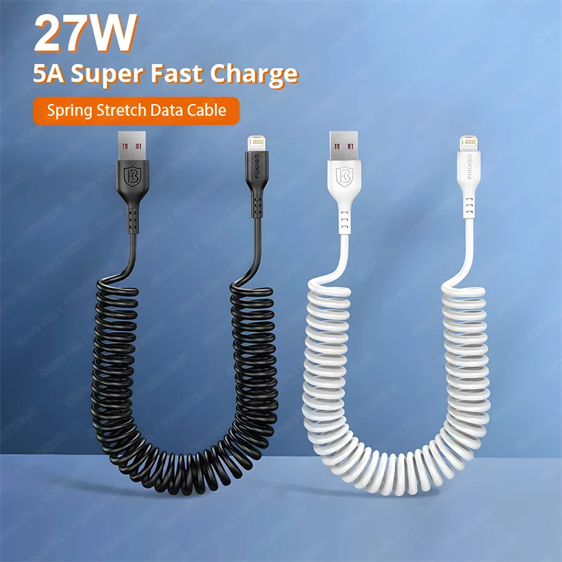 PD 27W 5A USB to L Car Fast Charging Spring Stretch Cable For iPhone 15 14 13 Pro Max Quick Charging Data Wire Cord Accessories