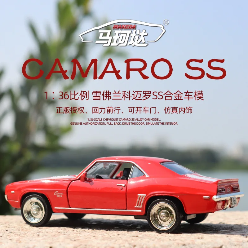 1/32 Scale Chevrolet Camaro SS Vintage Car Diecast Alloy Model Collection Toy