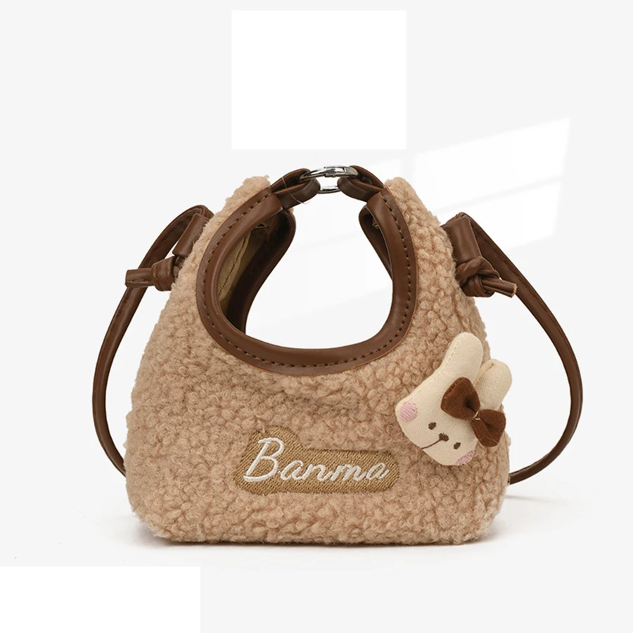 حقيبة إكسسوار تغيير الفتاة الصغيرة على شكل أرنب من شعر الخروف للخريف والشتاء، حقيبة كروس للأطفال متعددة الاستخدامات بتصميم ريترو جديد
