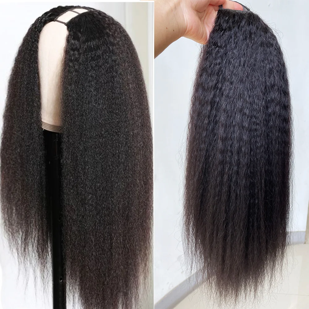 

Yaki Straight U Part Wig Human Hair Wigs For Women Yaki Straight U Part Human Hair Wigs Malaysia Remy 180% Density Wig