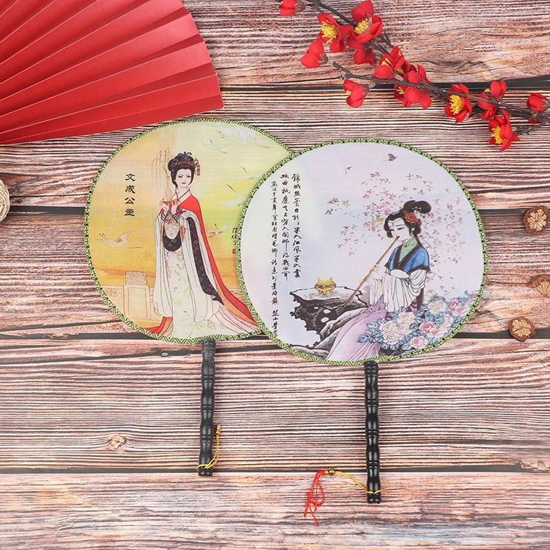 1Pc 22cm Round Chinese Vintage Silk Printing Hand Fan Wedding Dance Accessory Random Style Decor