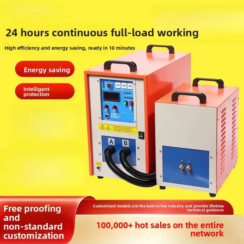 Copper Tube Brazing Welding Machine Induction Heating Equipment Annealing Tempering Heat Treatment