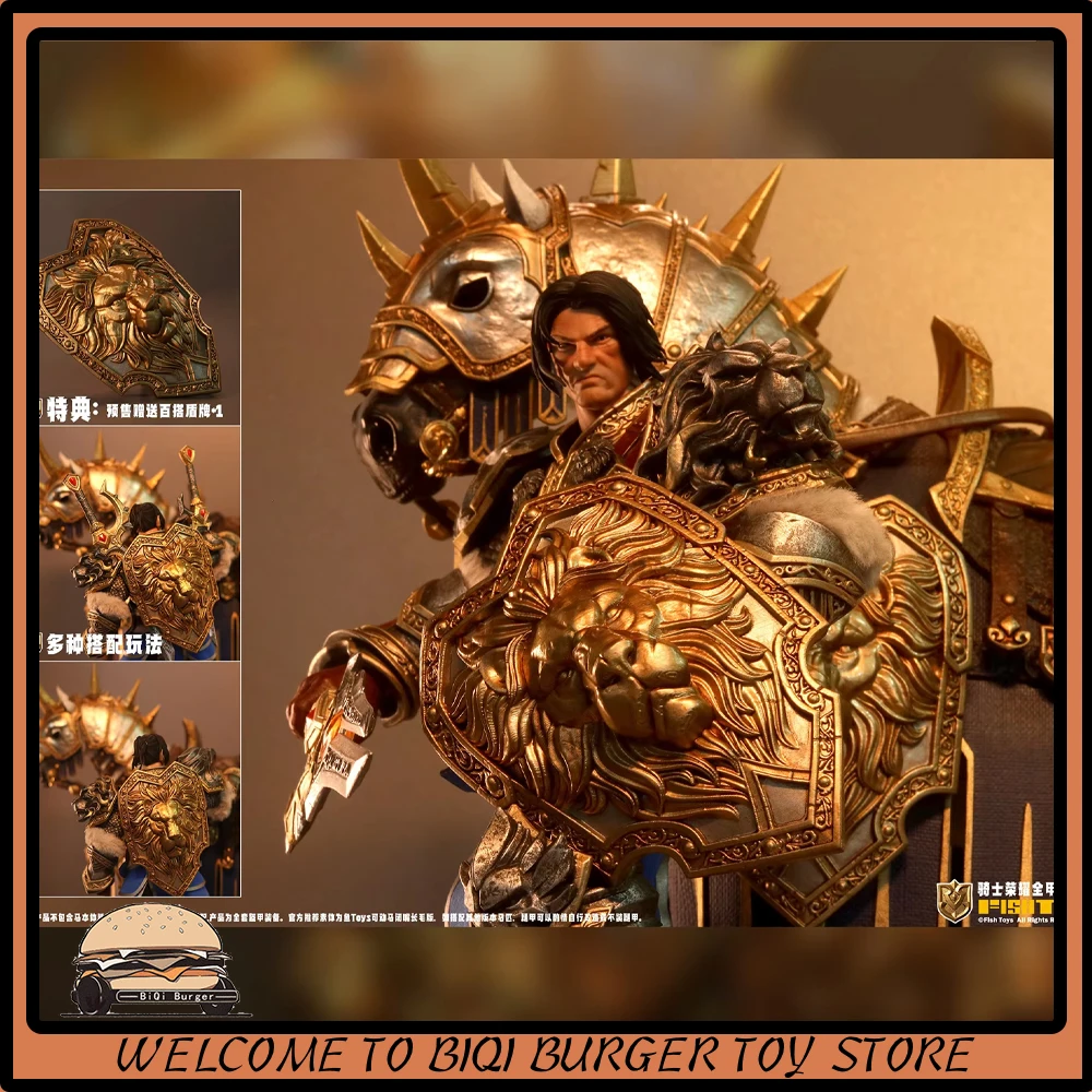 Pre-sale FISHTOYS Fish Play Knight War Horse War Beasts Animal Action Figure 1/12 Mount Accessories Statue Customized Decoration