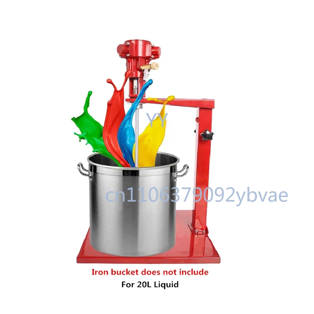 Vertical Pneumatic Paint Mixer – DS3-5S 20L (5 Gal) Air Agitator for Ink, Paint & Liquid