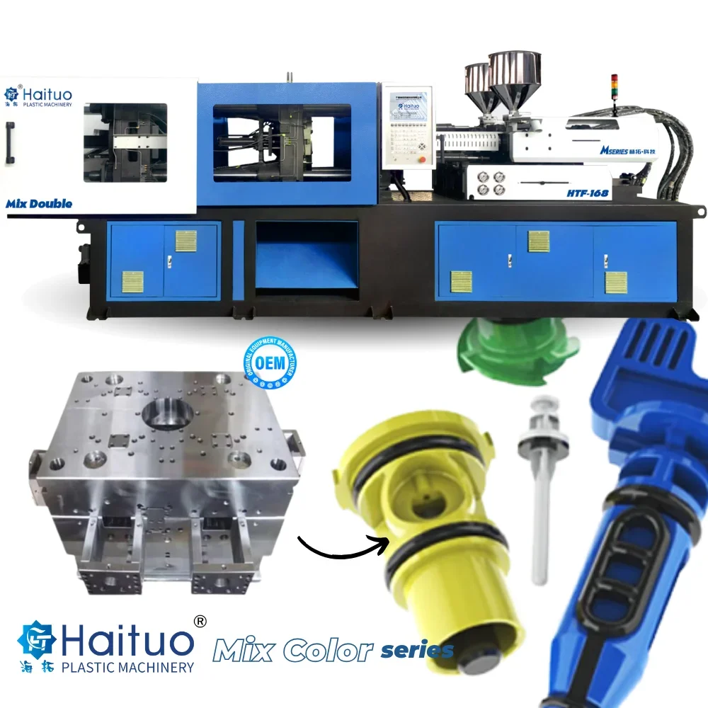 OEM 168 Ton Precision Automatic Two Shot Molding Machine for Plastic Valves and Pump Components