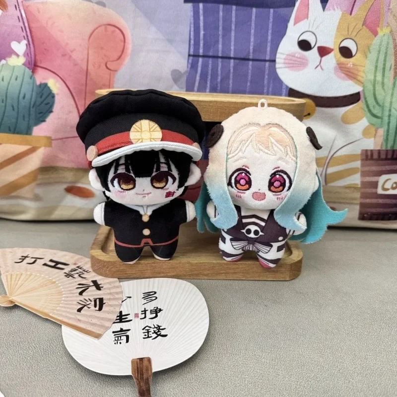 Hanako-kun Yashiro Nene  10CM, muñeco  peluche  juguete, llavero colgante, estrella  mar rellena, cuerpo, orejas, Festiv