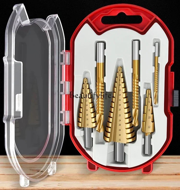 4yj15Drill Bit Cobalt Tapper Metal Step Drill Suit Alloy Stainless Steel Multifunctional Reamer