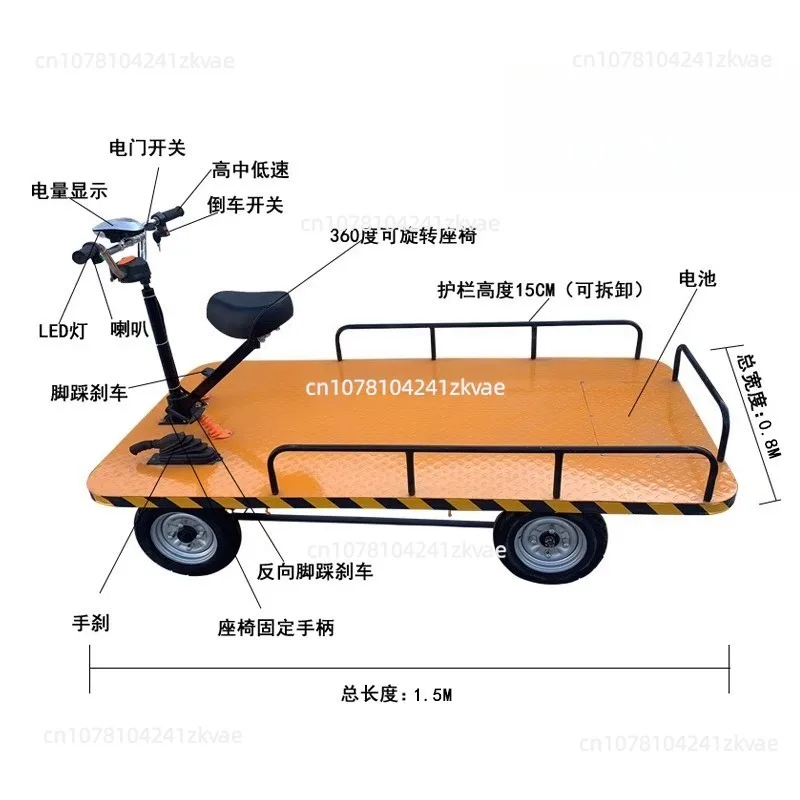 electric  truck four-wheel trolley can ride upside down to transport heavy loads and pull goods,  construction site tricycle