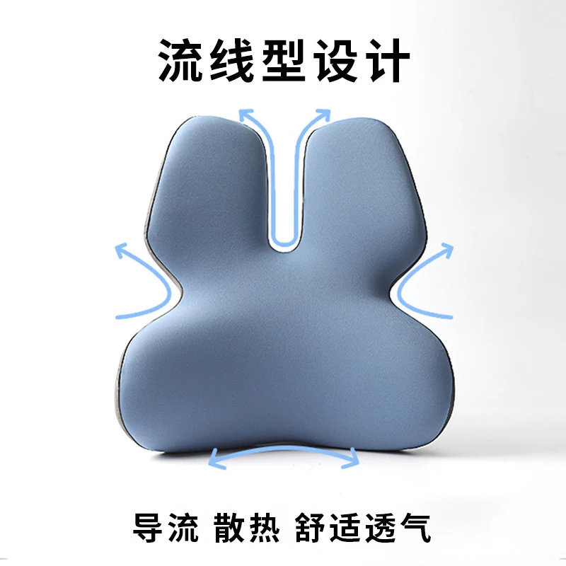 

New border Lumbar Support Pillow, Foam Waist Cushion, Breathable Ergonomic Back Pillow, Long Sitting Waist